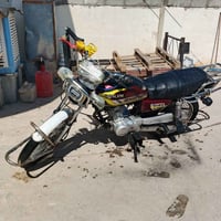 تايكر • ٢٠٢٤ • فوله