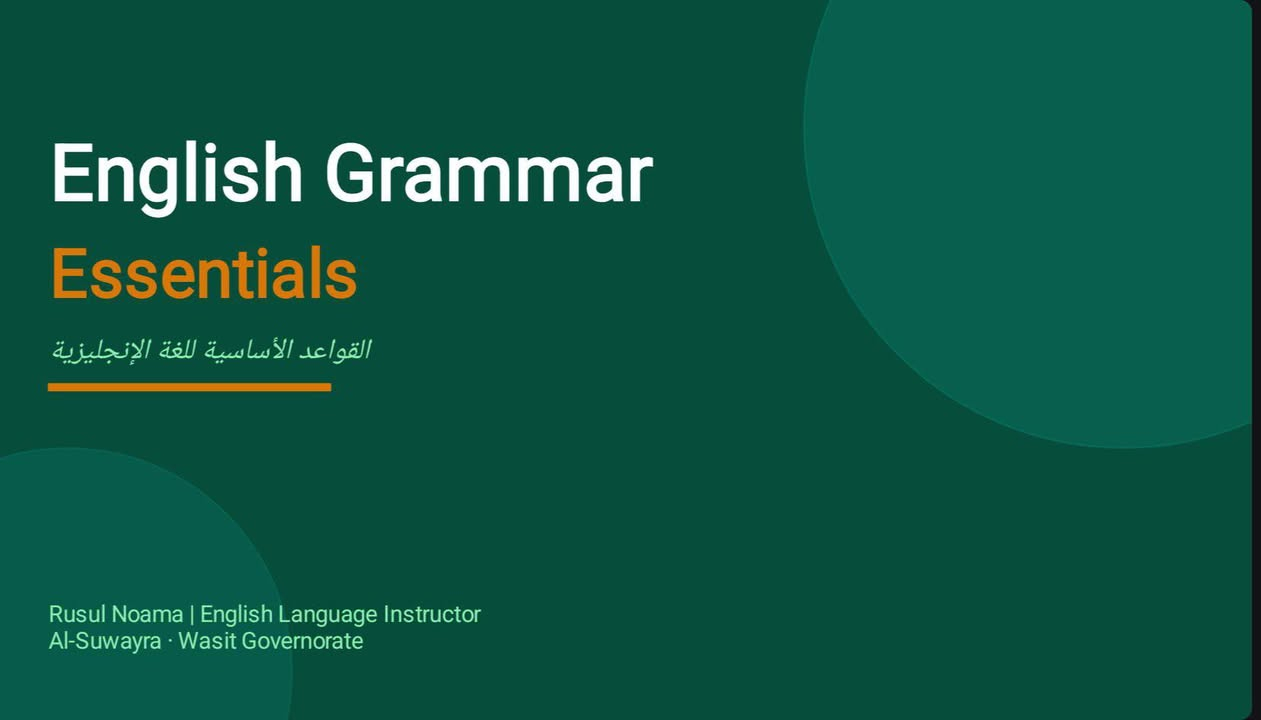 🎨 تحتاج برزنتيشن احترافي أو بحث منظم؟
أنا رسل، متخصصة بالرقابة المالية والتدقيق 📊
أصمم لك:
✅ برزنتيشن احترافي (PowerPoint)
✅ بحوث جامعية منظمة
✅ مقالات ومحتوى مكتوب

🔥 عرض خاص للبداية:
أول ٣ طلبات بخصم ٥٠٪ مقابل تقييمك فقط!

📩 تواصل معي على الخاص أو واتساب ***********
⚡ التسليم سريع والجودة مضمونة

#واسط #السويرة #طلاب_الجامعة #برزنتيشن #بحوث_جامعية
