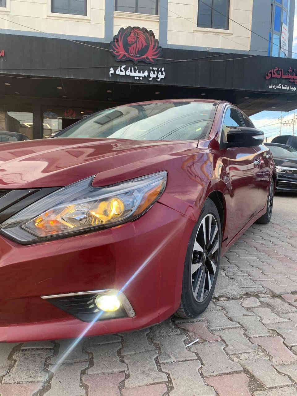 نیسان ئەڵتیما ئەمریکی 
***********
مـــــــۆدیل / ٢٠١٨ 
مواسفات / SR 
.عام کلێری ئەمریکا 
جەمپێکی خەفیفی پێشی هەیە 
بێ ناو گرتن ، ئێڕباگ سوکان 

مەکینە V4_2,5 کەپس 
گـــــــێڕ و مەکینە بەشەرت 
ڕەقەم هەولێر سەنەوی ۲۰۲٤ 
ڕۆیشتن / ٧٨ هەزار میل 

نــــــــرخ ( ٩٦ ) وەرەقە 
( ٦٠٠ دۆلار غەرامەی لەسەرە ) أربيل, العراق
