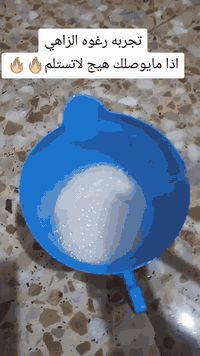 🧡 زاهي درجه اولى 20 لتره بسعر بس 13 الف 🔥🔥 و🔥التوصيل مجااااني 🔥🔥ي نعم ...