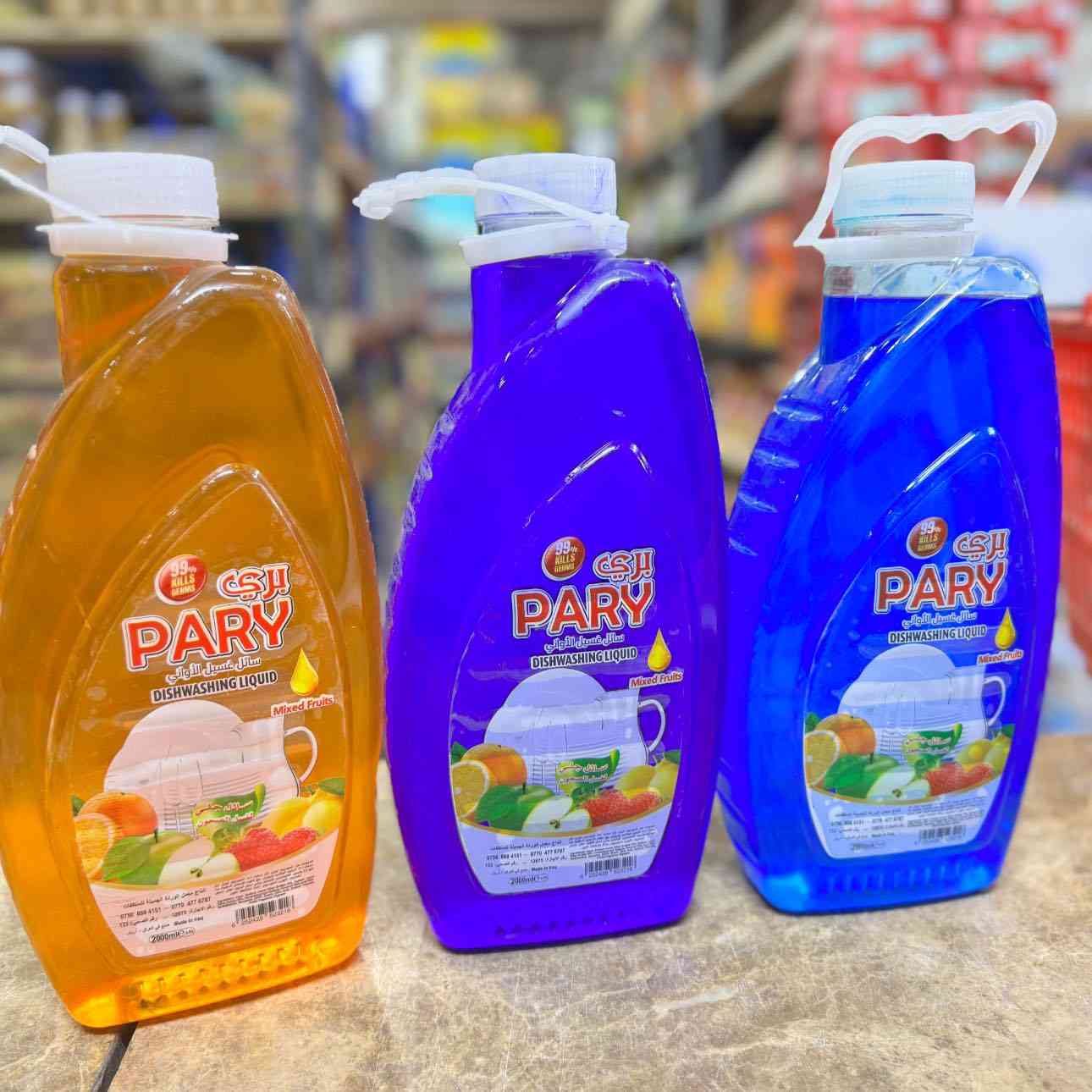 عروض المنظفات الاسعار اسفل الصور كلها عروض تفليش بضاعة ممتازة ومكفوله درجة اولى بمسؤوليتنا


**إذا كنت صاحب هذا الإعلان وتريد حذفه لأي سبب، رجاءا أرسل رسالة إلى الدعم الفني**