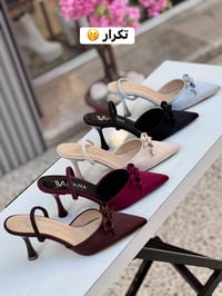 رجعت الكمية • كمية محدودة • ملابس