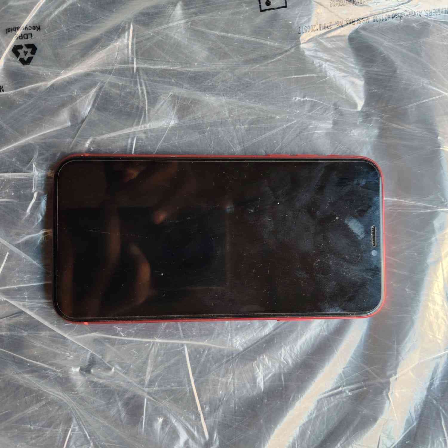 سلام عليكم
ايفون XR 

ذاكره 64

بطاريه 🔋78

جهاز وتر بروڤ مامفتوح ابد ولا شام ريحة مصلح 🛠️ 

📍مكان بغداد الدوره 

💸سعر 220 وبي مجال بسيط 

🤓ميعجبك سعر اعبر منشور تلكه حته بـ25 الاف 

🙂‍↕️ اسف ع ايطاله شراي متواجد خاص 😇


**إذا كنت صاحب هذا الإعلان وتريد حذفه لأي سبب، رجاءا أرسل رسالة إلى الدعم الفني**