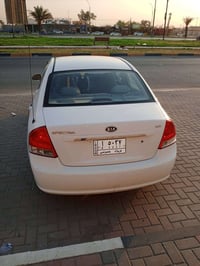 اسبكترا • ٢٠٠٩ • حادثه