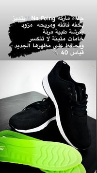 ملابس • راسلوني