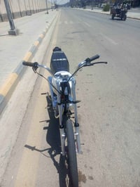 نامه • اربعه قير • ٢٠٢١