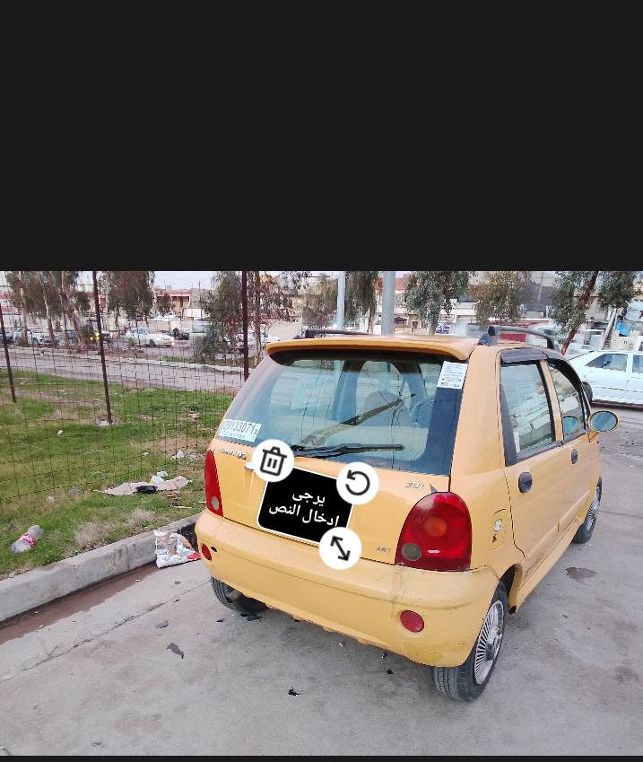 كوين للبيع رقم احمر بغداد صاحبها الشرعي بغداد الوكيل بلموصل محرك نضيف كير عادي نضيف كهربيات كلو شغال تايرات جديدة طخم نضيف سياره شغاله كامله ونضيفه مطلوبه هيىه 500 الف علا الشاري غرامه صفر السعر 14 ورقه موصل *********** موصل, نينوى
