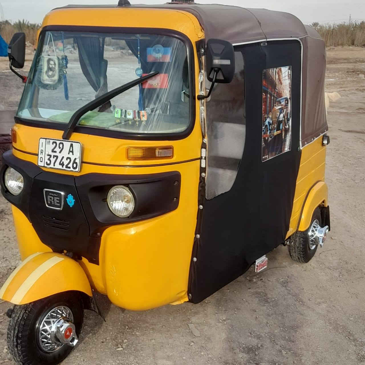 السلام عليكم شباب 
تكتك للبيع موديل ١٨ رقم بأسمي لوحات انكليزي معمره جديد كفاله كفاله عامه كهربائيات فوووول شغاله تخم تاير دوشمه كاعيات جلد مال كوستر لايت زنون عالي ناصي مسجل وشاشه وكامره خلفيه دمام مضخم كبير كلشي فول ومكفول زروقه تبقه بيها وبالعافيه على الي يأخذها مكاني واسط العزيزية اتصال على الرقم ***********
