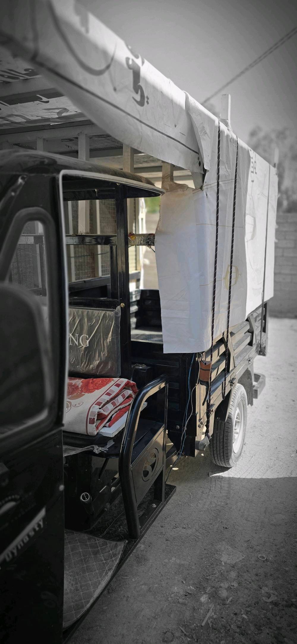 عنوان شارع المعمل أبراج الياسري 
موديل 2018. 
محدد 2025
سنوية بسم الوكيل 