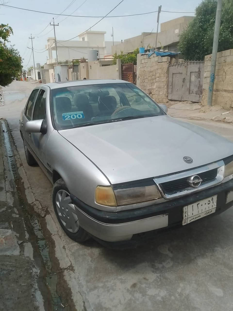 اوبل فكترا حجم 20 موديل 89 سنوية عضم عاج ساقطة فقط جدد رقم كركوك سعر 33 وبيها مجال قليل


**إذا كنت صاحب هذا الإعلان وتريد حذفه لأي سبب، رجاءا أرسل رسالة إلى الدعم الفني**