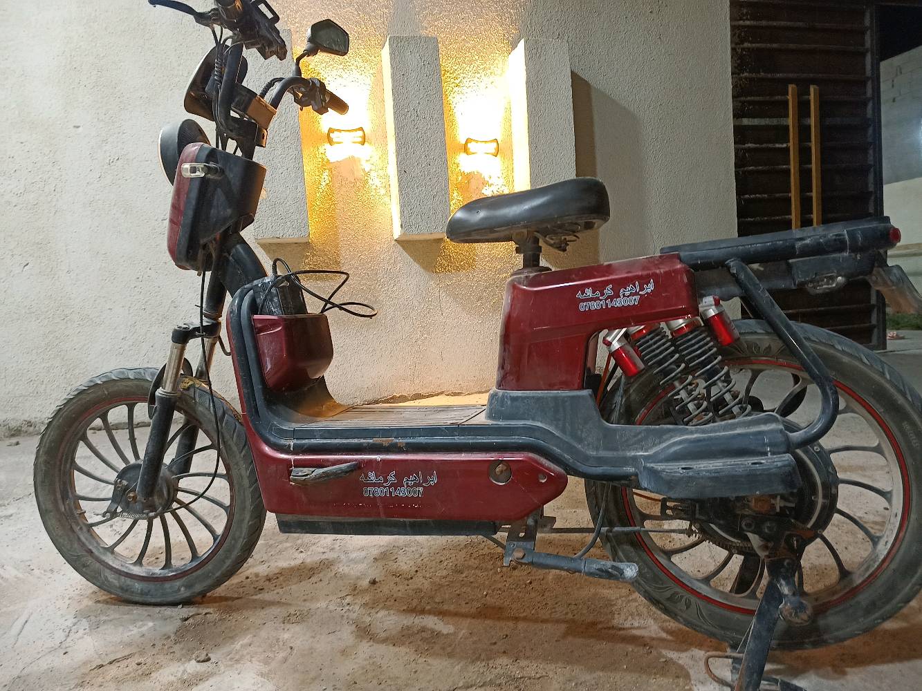 دراجه شحن مستعمله للبيع سعرها 120.000وبيها مجال للشراي الدراجه كلشي ما بيها 5بطاريات وحده بدلتها جديده باقيات شويه تعبانات يمشنك 20كيلو وتطفه يرادلها بطاريه وحده او ثنين تمشيك خير من الله 

مكاني الزبير سوق جبير 