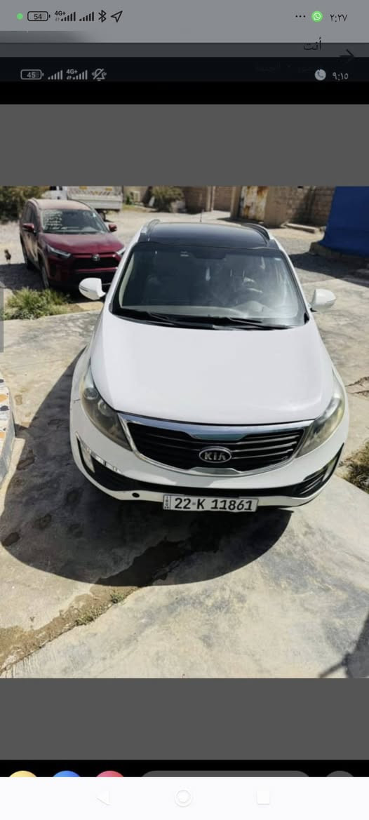 السلام عليكم.كيا سبورتج2013
رقم اربيل دولي 
فول مواصفات 
بصمة تشغيل
بانوراما فتحت سقف
تدفئه بالكشانه
ضرر فقط صبغ بالباب الخلفي يسار
السعر 145وبي مجال
***********
***********
