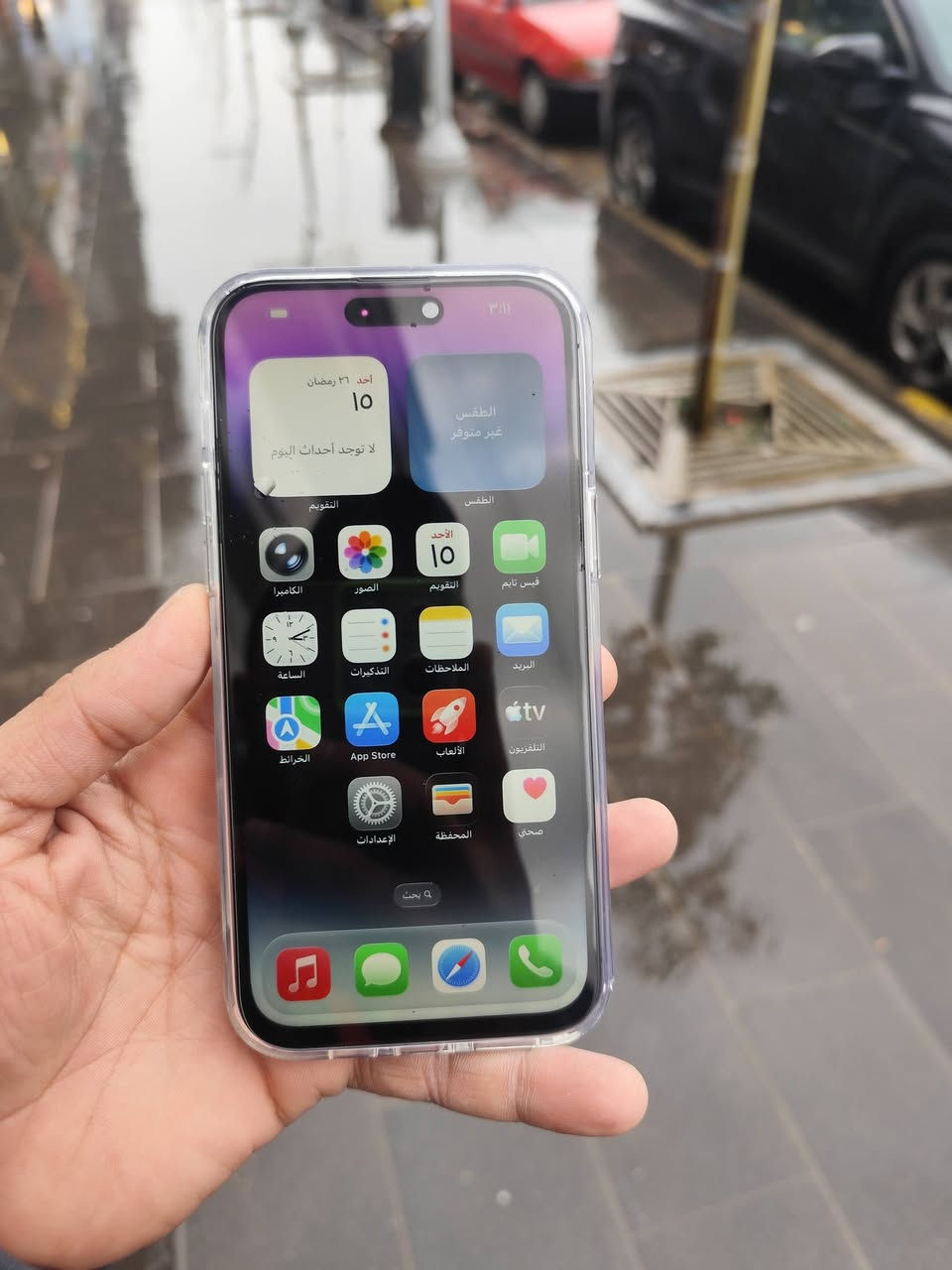 ايفون 14 برو ماكس 128 دبل سيم كارت بطاريه 100% مبدل شاشه فيس ايدي شغال سعره 500 الف شاشه GX


**إذا كنت صاحب هذا الإعلان وتريد حذفه لأي سبب، رجاءا أرسل رسالة إلى الدعم الفني**