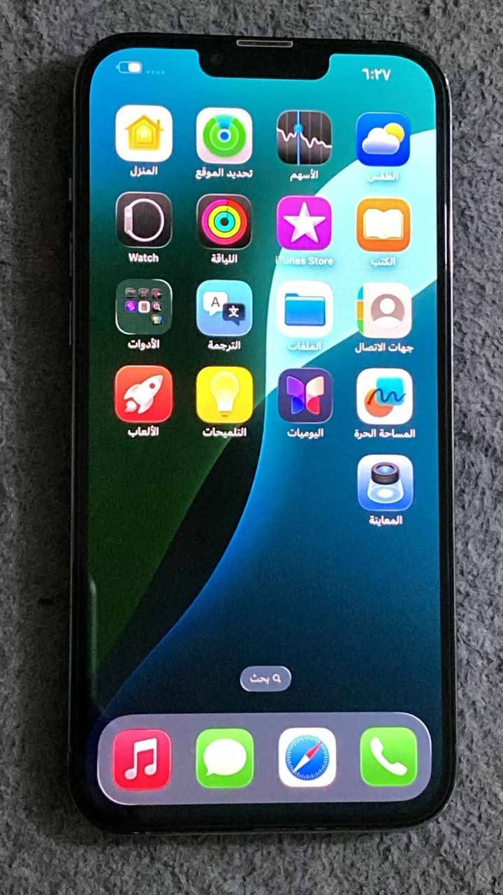 اسلام عليكم ايفون13بروماكس ذاكره 256 نضيف فقط مبدل بطاريه  والبطاريه اصليه ولا خدوش بشاشه ولا بشاصي مكاني بغداد مدينة الصدر بغداد, العراق


**إذا كنت صاحب هذا الإعلان وتريد حذفه لأي سبب، رجاءا أرسل رسالة إلى الدعم الفني**