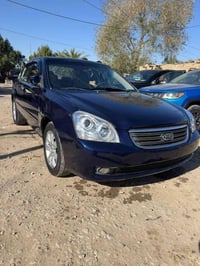 اوبتيما • ٢٠٠٨ • رقم بغداد