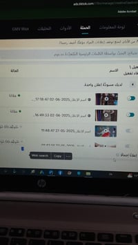 #ترويج_تيك_توك_صار_اسهل_مما_تتصور بشرى سارة ..... وصلت عروض وكالات وحس...