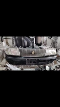 راس الثور • اسود • البصرة