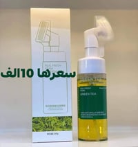 مستحضرات تجميل • توصيل لجميع المحافظات • اسعار مناسبة