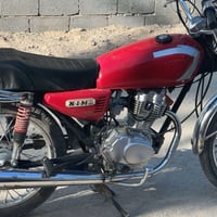 سكنر • اربعه كير • ٢٠٢٣