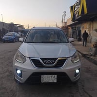 شوين هه ولیر 07508727143 سوباس بؤئه دمینی گروپ مودیل2013ده ئارم پلاستی...