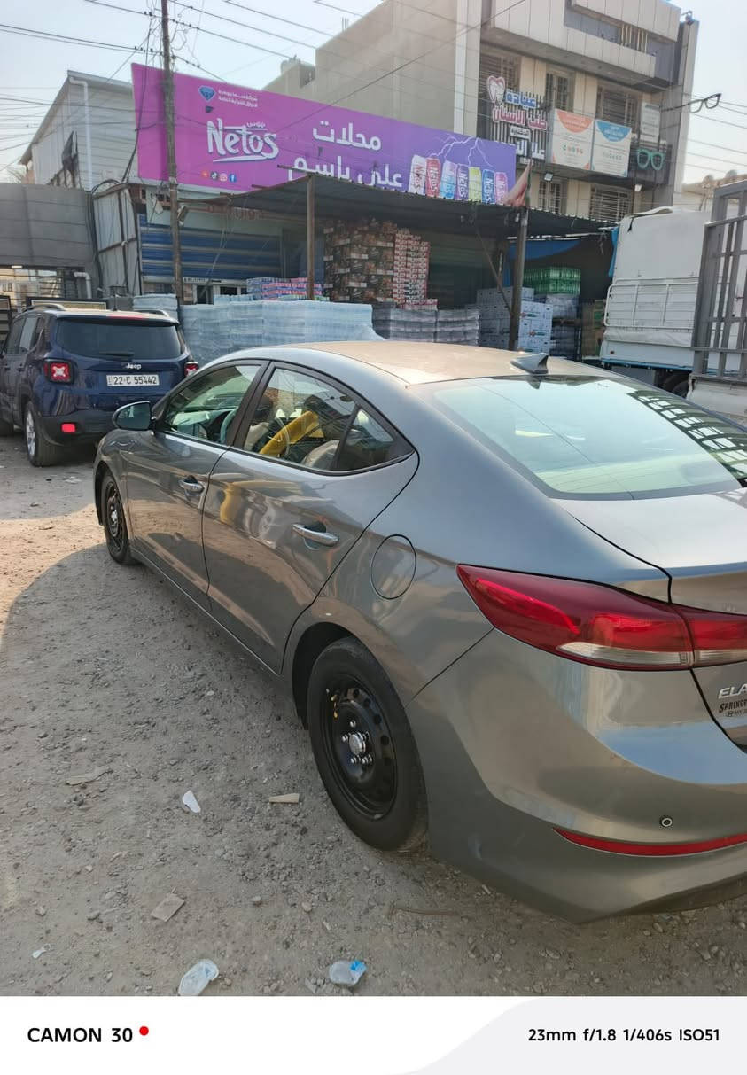 السلام عليكم عندي النترا موديل 2017 امريكي حادثها فقط بنيد بدون دواخل السياره حيل حلوه وناعمه كير ومكينه وصدر خير من الله رقم اربيل جديد شاشه وكامره وتحكمات استيرن ومانع انزلاق السنويه بأسم عربي صور الحادث والسونار موجودات بل منشور السعر 119 ورقه وبيها مجال مكان السياره بغداد شهداء البياع رقم الهاتف ***********
