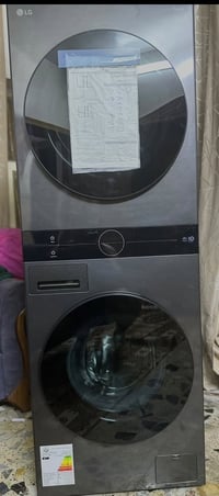 إل جي • ١٣ كيلو • ذكاء اصطناعي