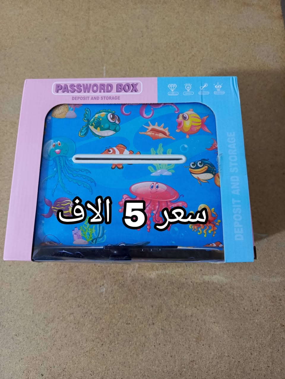 سلام عليكم مساج ضغط الرقبة وقاصة مال اطفال للبيع سعرهن 15 الف


**إذا كنت صاحب هذا الإعلان وتريد حذفه لأي سبب، رجاءا أرسل رسالة إلى الدعم الفني**