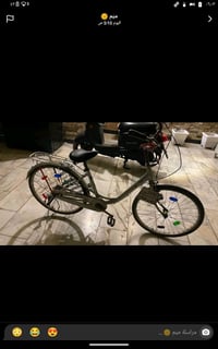 بايسكل ياباني • للبيع