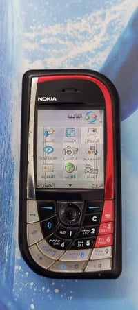 نوكيا 7610 • دمعه
