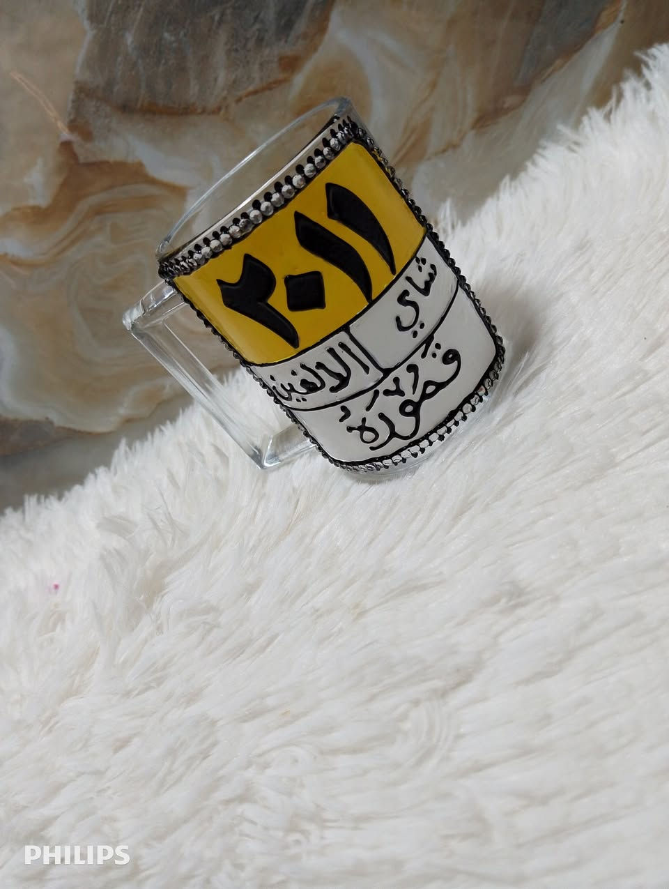 رسم على اكواب شفافة


**إذا كنت صاحب هذا الإعلان وتريد حذفه لأي سبب، رجاءا أرسل رسالة إلى الدعم الفني**