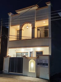 🏡 فرصة مميزة لامتلاك منزل في بغداد / الدورة  دار للبيع بموقع ممتاز وقر...