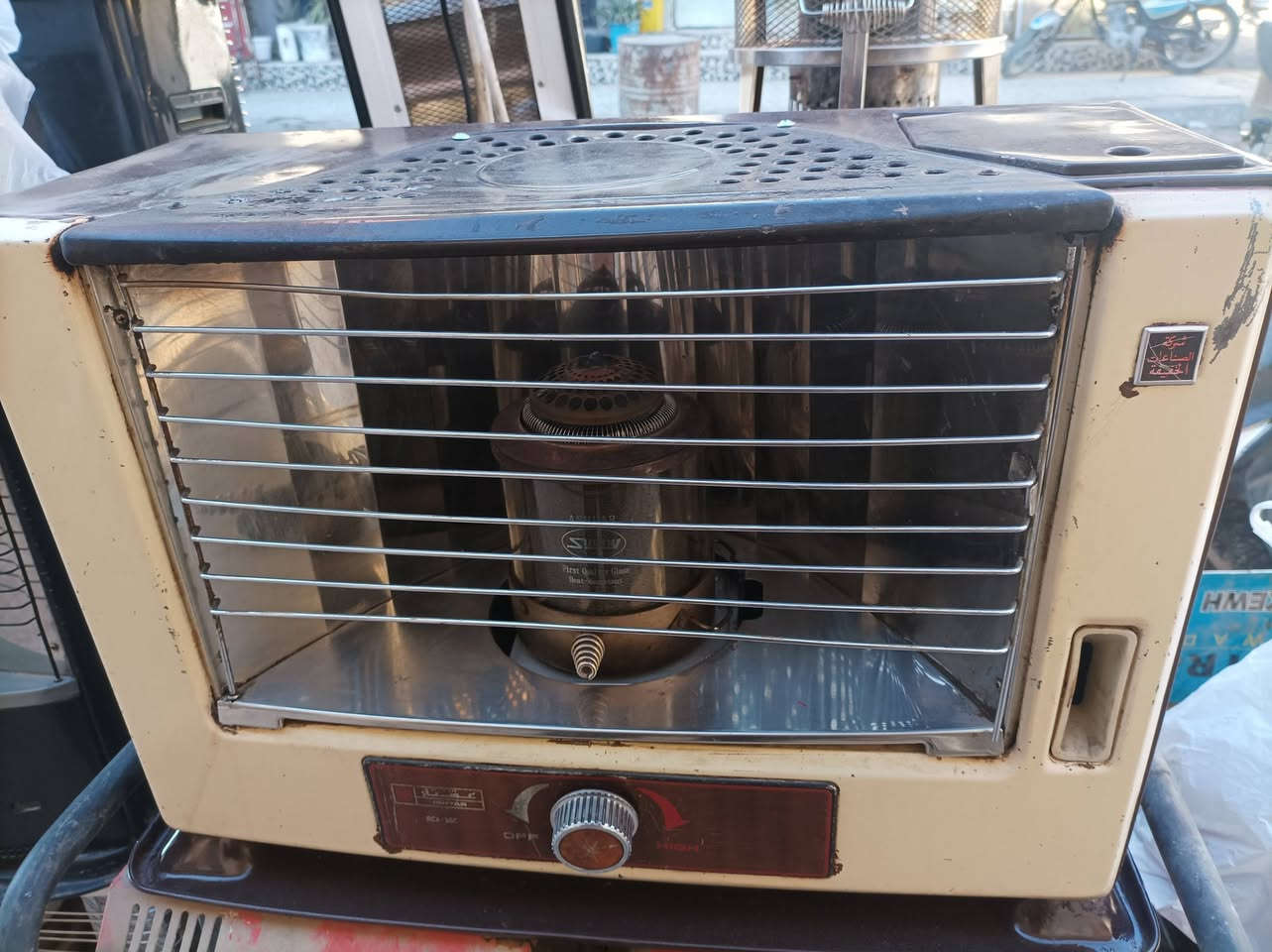 السلام عليكم للبيع صوبه نفطيه نوع عشتار الاوليه شغاله او نظيفه العنوان بابل المسيب
*********** ابو يوسف الحمداني
