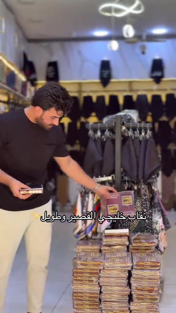 #رقم_الحجز_*********** #ضيفونا_انستا_m_f_y22  سعر فقط بـ5
