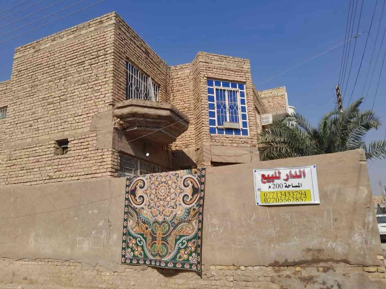 مكلــــف بالنشـــــــــــــــــر
🏡 بيت للبيع – حي الفاطمية
• المساحة: 200 متر
• بناء سنة 2008
• البيت ركن (زاوية)
• موقع ممتاز تتوفر كافه  الخدمات

التفاصيل:

عدد الطوابق: طابقين

عدد الغرف: 4 غرف نوم

عدد الصحيات: 3 صحيات 

مطبخ: 1

استقبال واسع

منور داخلي يوفّر إضاءة وتهوية ممتازة

السعر: 350 مليون
السعر قابل للنقاش للجادين فقط

📍 العنوان: حي الفاطمية
    
📞 للتواصل: 
***********
