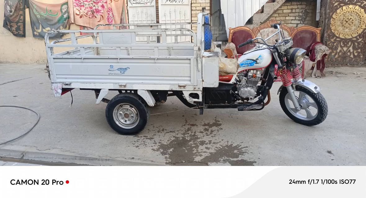 سلام عليكم شباب ستوته البيع موديل 2022السعر مليون وثلث ميه وخمسين العنوان بغداد حي  النصر ***********
