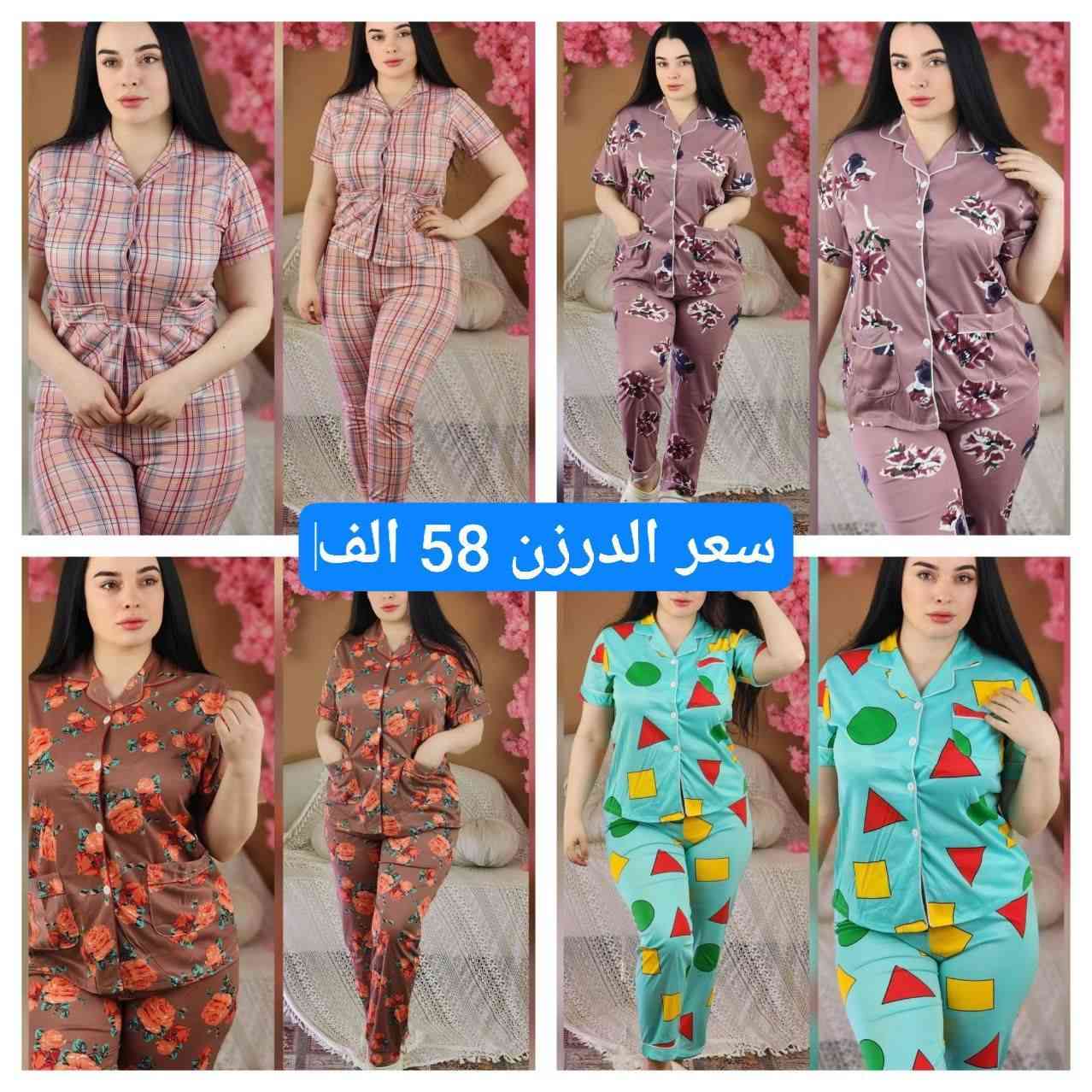 الخامه قطني100%

توصيل 5 جميع المحافظات


**إذا كنت صاحب هذا الإعلان وتريد حذفه لأي سبب، رجاءا أرسل رسالة إلى الدعم الفني**