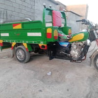 ستوته جمره • ٢٠٢١ • اوراق اصليه