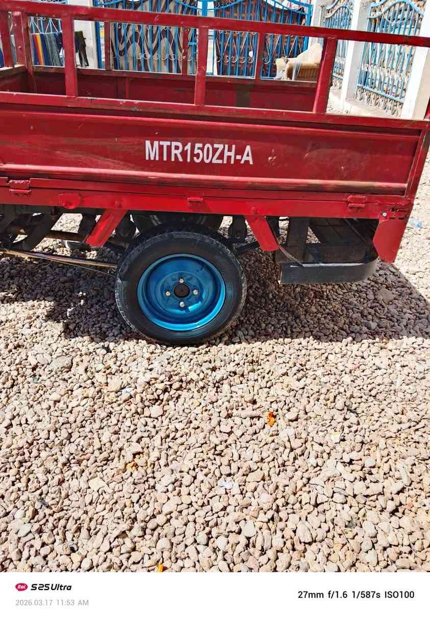 سلام عليكم ستوته للبيع مديل 2019 أوراق اسكنر لصليات ضايعات مكينه 25 مكفوله ركبه أو مكينه وشاصي بيه لحيم بصيط بشاصي جوه عامه تخم تايرات جدد اكسن جديد كهربأيات كله جديد نكره سلف ستوته جاهزه مال جناي متصرف عليه ربع سعر 850 للتصال ***********
