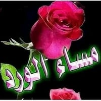 بيت للبيع في حي الدره يعني حي التنك الغربي البيت مطل على وادي فهيده قر...