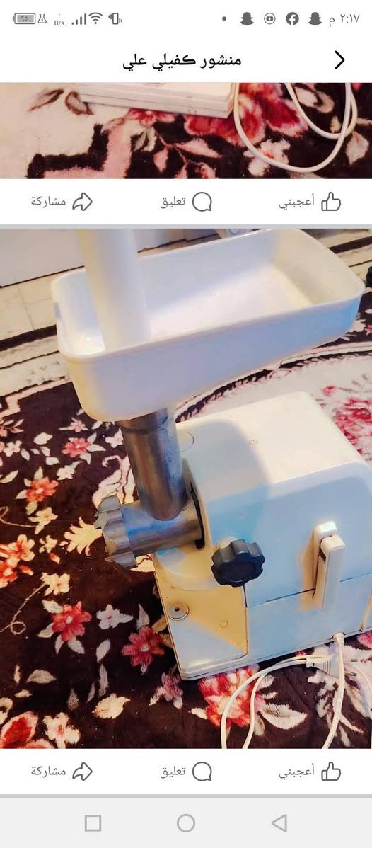 السلام عليكم للبيع سكوتر بناتي واوفن ومشر ملابس  ومثرامه لحم الشعله دوانم


**إذا كنت صاحب هذا الإعلان وتريد حذفه لأي سبب، رجاءا أرسل رسالة إلى الدعم الفني**