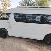 هايس • ٢٠١٩ • كفاله