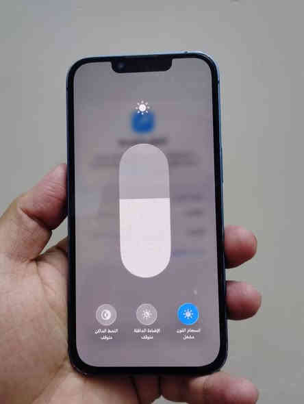 ايفون 13 عادي سعر250
ذاكره128 بطاريه100
مكفول فقط مبدل شاشه وبطارية اصلي 
عنوان شاميه *********** الشامية
