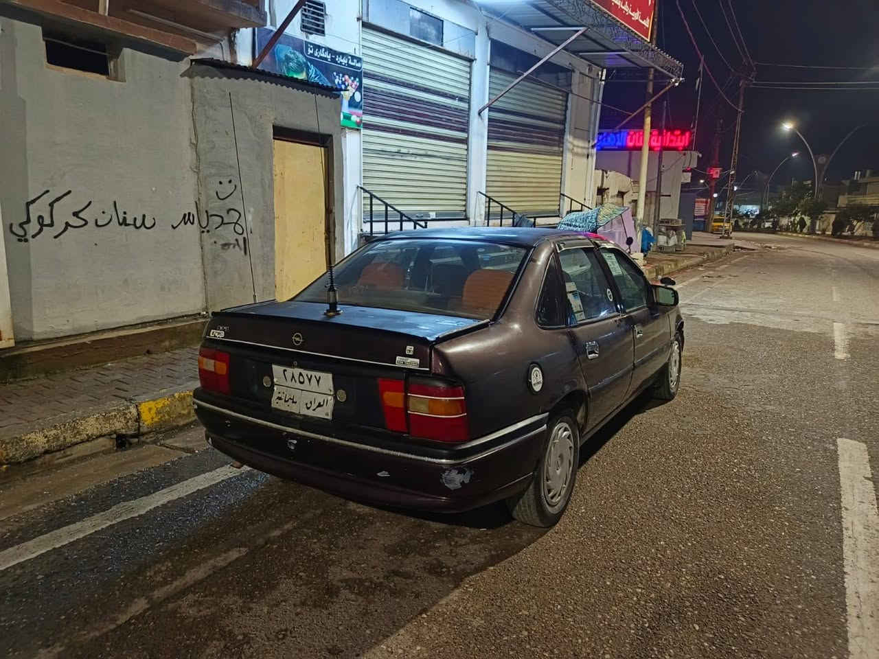 سلام وعليكم وابل فكتره موديل91سياره عجم 20 مكفوله من ماعده طخه بل جاملق خلفي (***********) سنويه ل27
