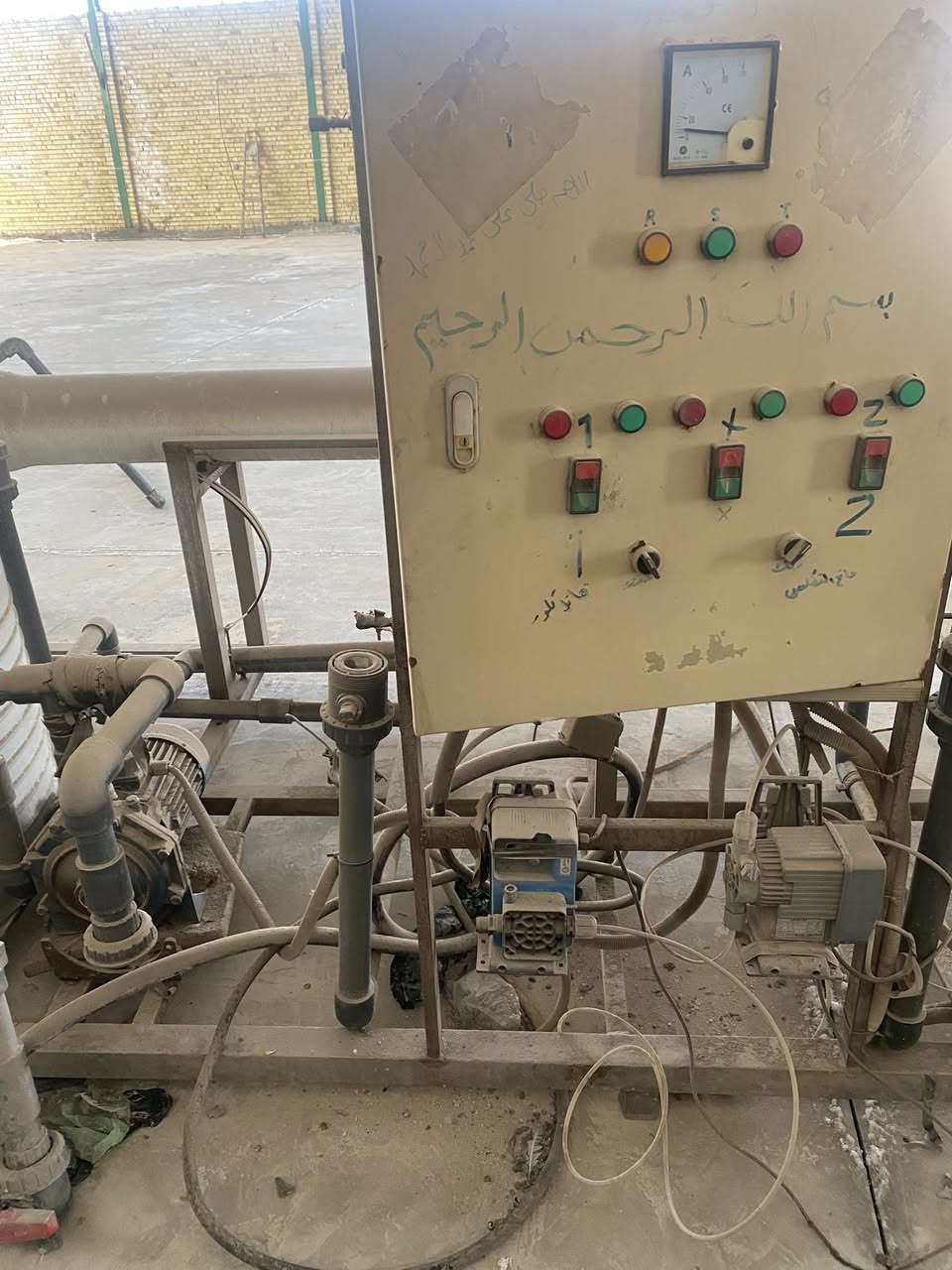 السلام عليكم من رخصة الادمن والمشرفين    منظومة ماء كامله مع تانكيات بلاستك كويتي ولبناني للبيع السعر 15 مليون بيهن مجال 
***********
