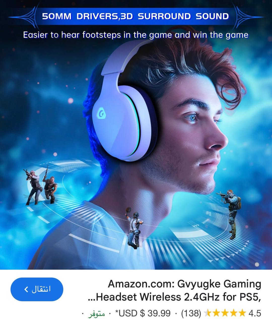 من رخصه الادمن المحترم قطعتين جديد غير مستعمل وماركه مرتبه شحن تايبسي كل قدعه خلونه   عليها  سعر وبل عافيه عليكم


**إذا كنت صاحب هذا الإعلان وتريد حذفه لأي سبب، رجاءا أرسل رسالة إلى الدعم الفني**