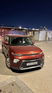 كيا صول • ٢٠٢٣ • دعاميه