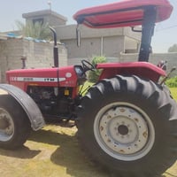 فوركسن دبل • ٢٠٢٣ • جاهزه