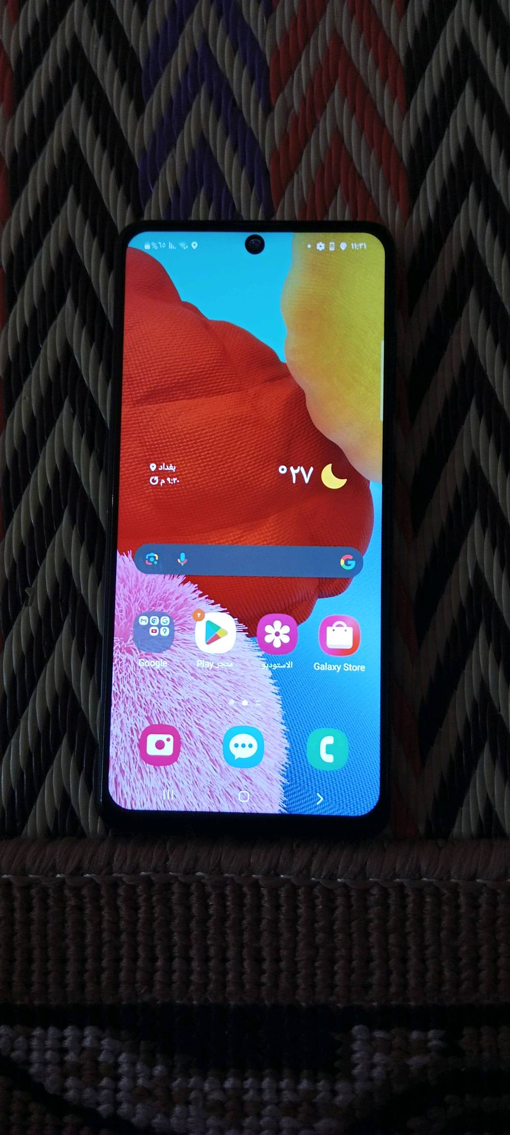 للبيع — سامسونك A51 5G 📱
🔹 الذاكرة: 128GB
🔹 حالة الجهاز: نظيف جداً بنسبة 80%
🔹 المبدل فقط: الظهر
🔹 الجهاز شغال بصورة ممتازة وما بي أي مشاكل بالاستخدام
السعر ١٢٥الف