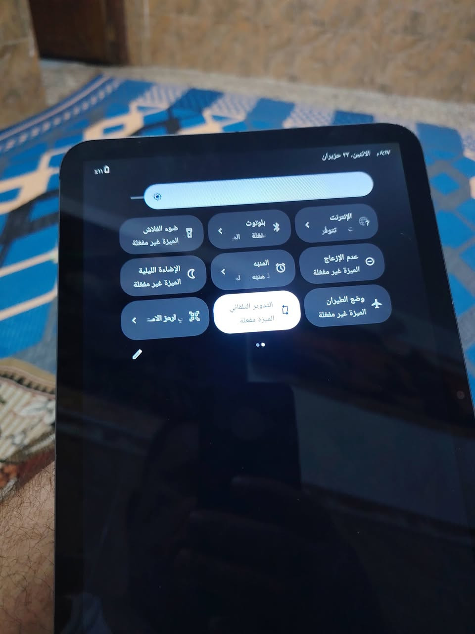 متاح تاب جي تي باد 11استخدام قليل. كارتون فقط. وقلم. مواصفاته معروفه. للاستفسار ***********مدينة الصدر شارع الفلاح تحياتي للجميع
