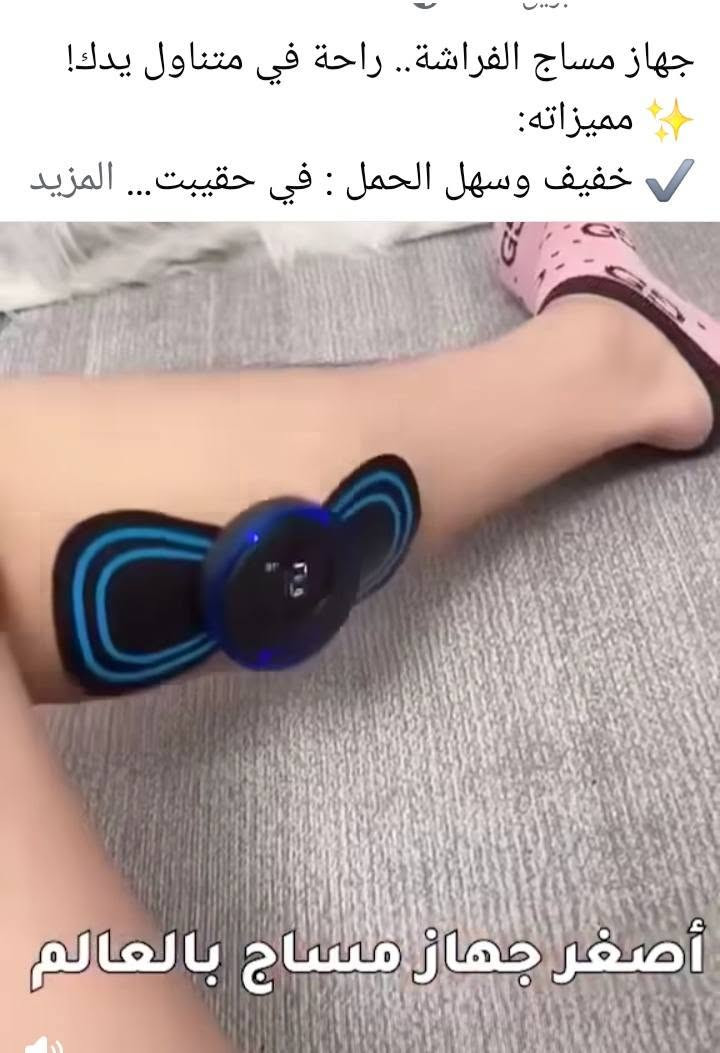 متوفر ملتزمات طبيه لبيع مستعجل اسعار مناسبه اي شخص محتاج شي يراسلني لويخابرني هذا الرقم***********
